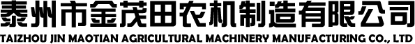 封丘縣飛揚膜結構安裝有限公司